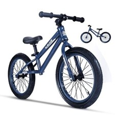 16 Inch Balance Bike for Big